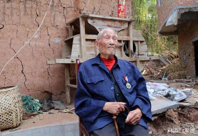重视了最明显的变化就是在抚恤补助方面麻将胡了免费试玩国家对退伍老兵越来越